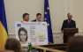 Українцям заборонили відмовлятися від ID-карток з релігійних переконань | Русская весна