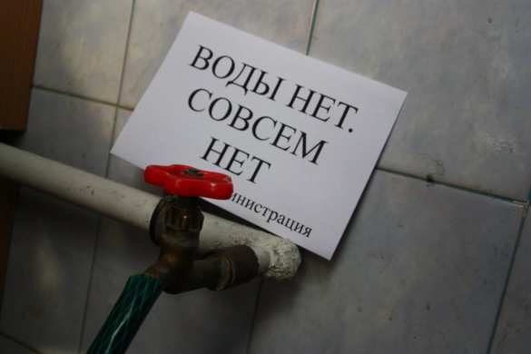 Украинцев призвали запасаться водой, возможны удары по водоснабжению | Русская весна